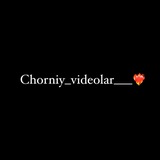 Chorniy_videolar___❤️‍🔥