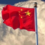 省厅