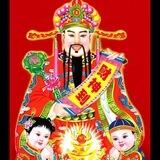 云联澳门六合彩内幕