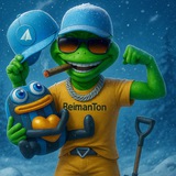 Вход в приватку Reiman🥥