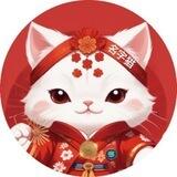 Mei Neko 🌼 名字猫