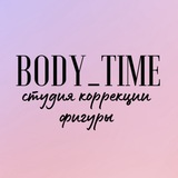 BODY_TIME_KRASNOGORSK