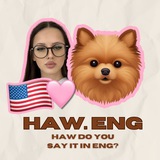 Haw.Eng 🦴