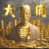 猫总信誉频道