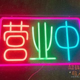 长期招地推人员