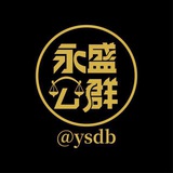 出id 联系 @XJ88_8