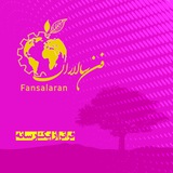 باشگاه فرهنگی فن‌سالاران