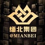 薛海业务交流群