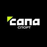 Сапа Спорт