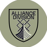 ,,Alliance Division,, 225 ОШП