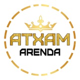 ATXAM ARENDA