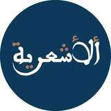 Чат | Даруль-Фикр