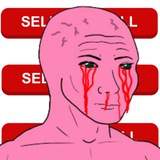 Sell Only Lose $SOL