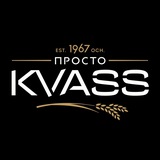 Просто KVASS