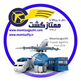 شرکت هواپیمایی ممتازگشت