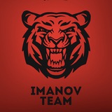 IMANOV TEAM Бойцовский клуб|ММА Казань