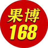 gbe168频道