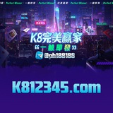 七点足球推荐