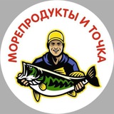 Форель из Карелии Калуга