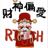 财运代收集团