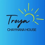 Troyachayhanahause
