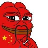 佩佩 | PEPE