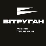 ВІТРУГАН, БПЛА, FPV