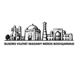 Buxoro viloyati Madaniy meros boshqarmasi