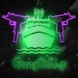 DiscographyShip