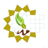 نم