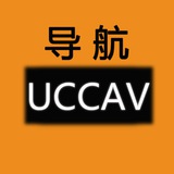 @UCCAV【防失联导航中心】