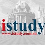 iStudy | образование за рубежом
