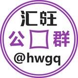 公群6622 已押15000U （一楠）全国bao养寻妃靠谱专业