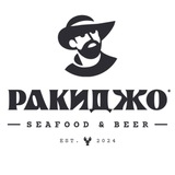 РакиДжо БАР | Анапа