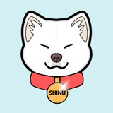 Shiro Inu