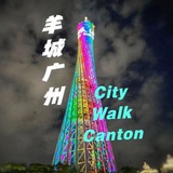广州万花宫