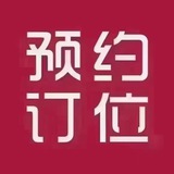 深圳 会所🚀SPA