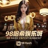 98hx31.com 98哈希