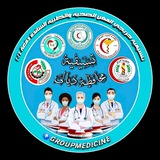 تنسيقية خريجي 2024 ديالى