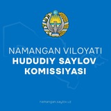 Namangan viloyati hududiy saylov komissiyasi