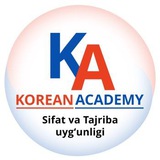 Korean_Academy