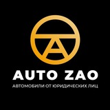 AUTO_ZAO отзывы