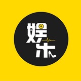 广州娱乐验证榜单