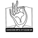 DARSHANIK MPSC BY KADAM SIR