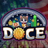 Department of Cryptocurrency Everywhere (DOCE)