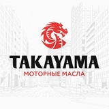 Takayama