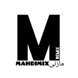 mahdimixمازنی