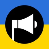 Повітряна тривога м. Запоріжжя та Запорізької області