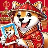 Chinese Neiro | 3/3 | $NEINEI
