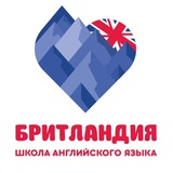 Britlandia_bunluga